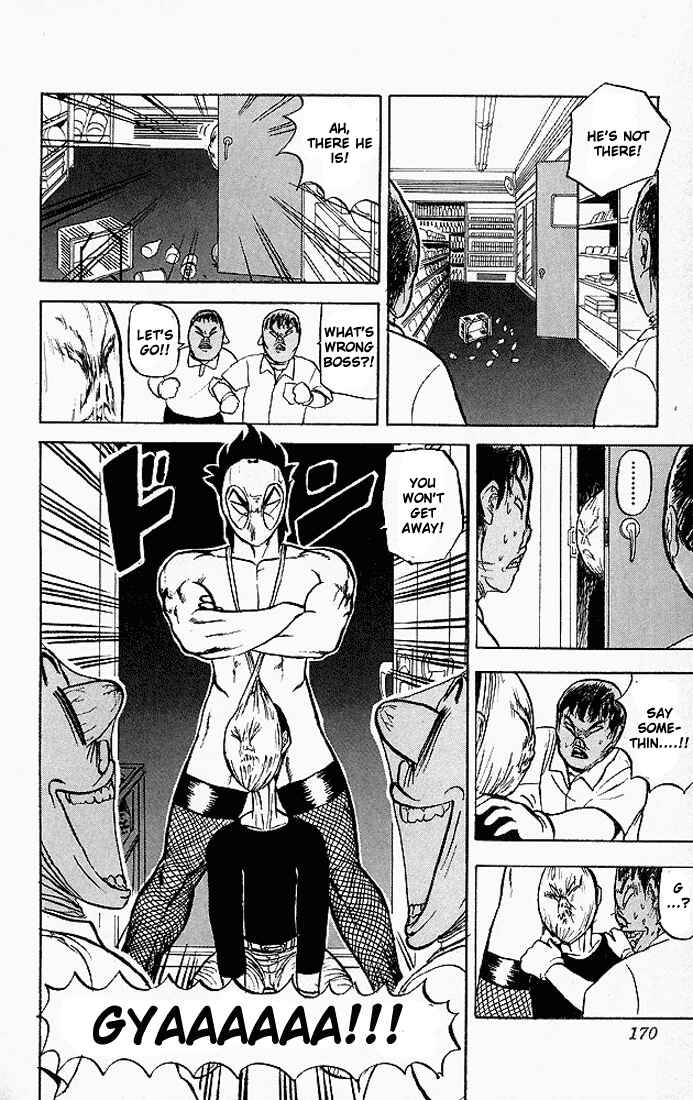 Page 14 Chapter 49 Ultimate!! Hentai Kamen