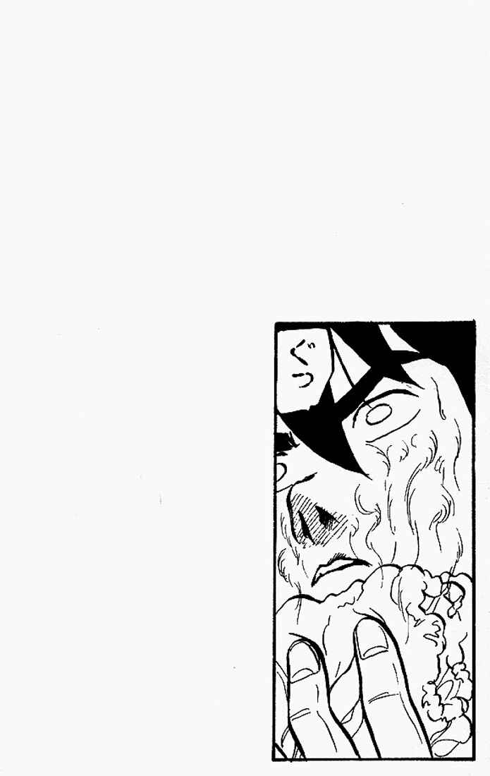 Page 16 Chapter 41 Ultimate!! Hentai Kamen