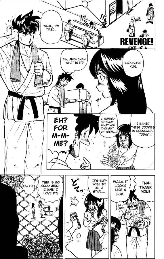 Page 1 Chapter 11 Ultimate!! Hentai Kamen