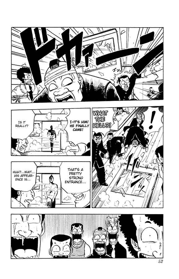 Page 12 Chapter 11 Ultimate!! Hentai Kamen