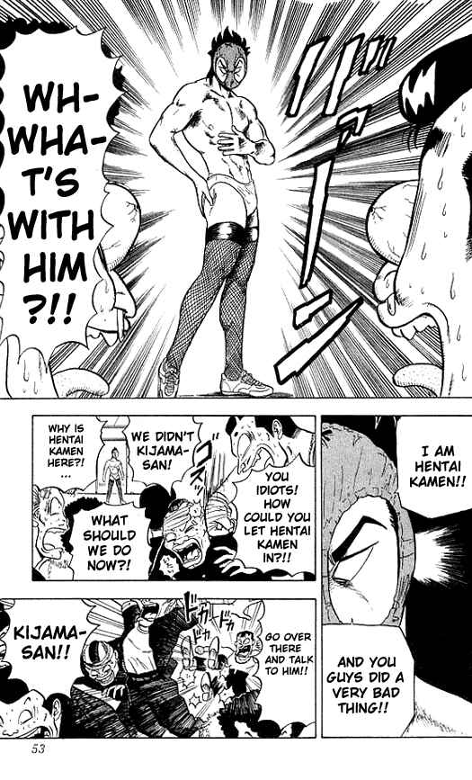 Page 13 Chapter 11 Ultimate!! Hentai Kamen