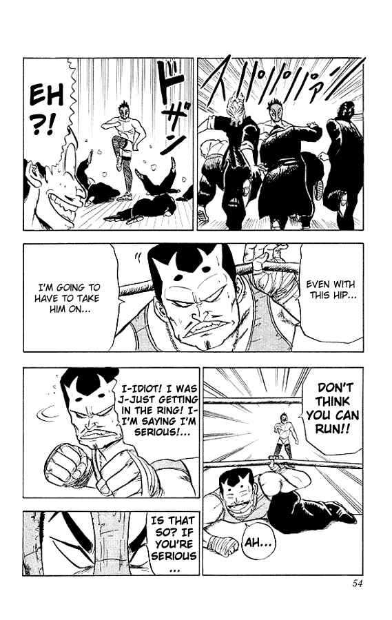 Page 14 Chapter 11 Ultimate!! Hentai Kamen