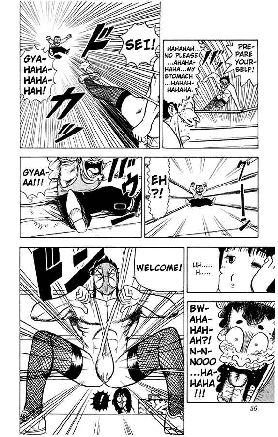 Page 16 Chapter 11 Ultimate!! Hentai Kamen