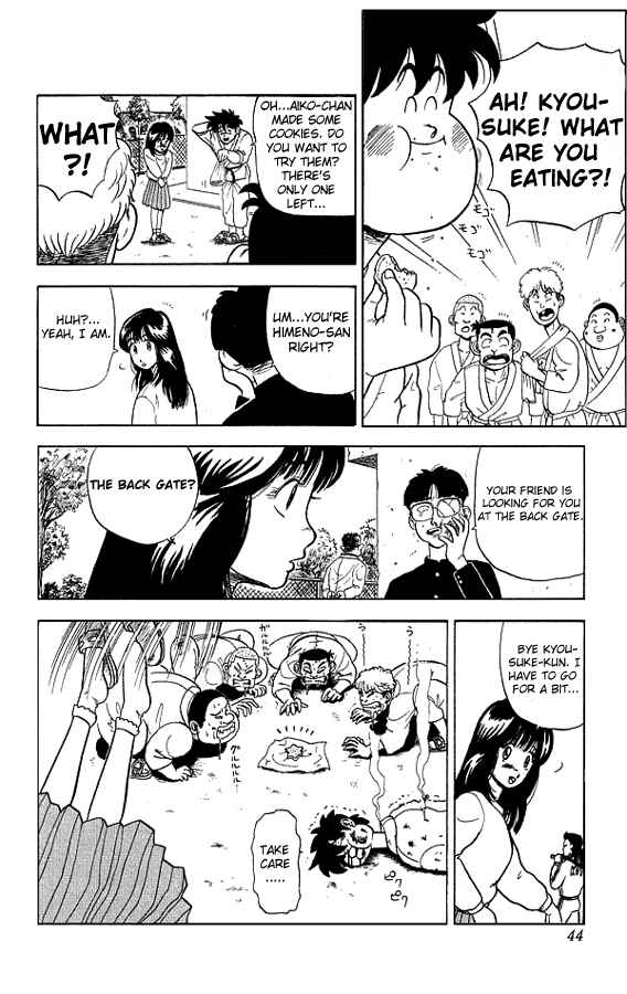 Page 4 Chapter 11 Ultimate!! Hentai Kamen