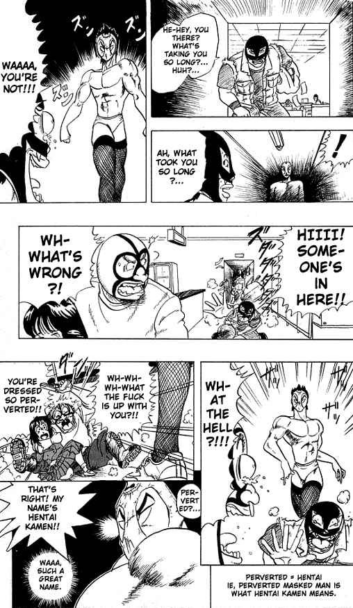 Page 10 Chapter 29 Ultimate!! Hentai Kamen