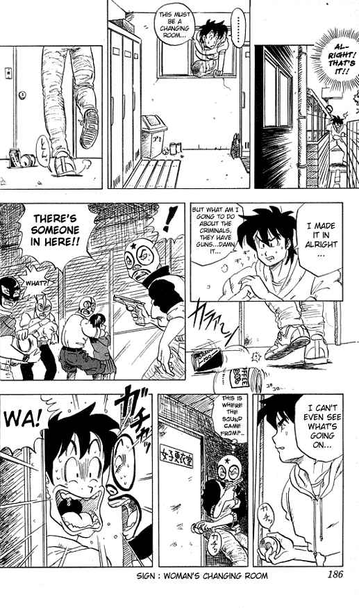 Page 7 Chapter 29 Ultimate!! Hentai Kamen