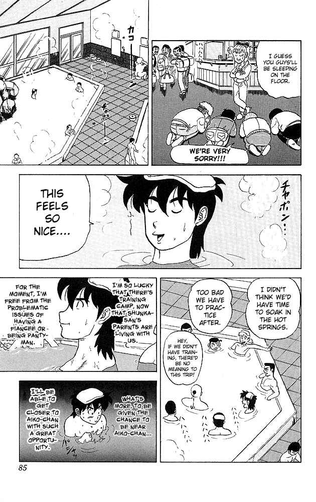 Page 3 Chapter 34 Ultimate!! Hentai Kamen