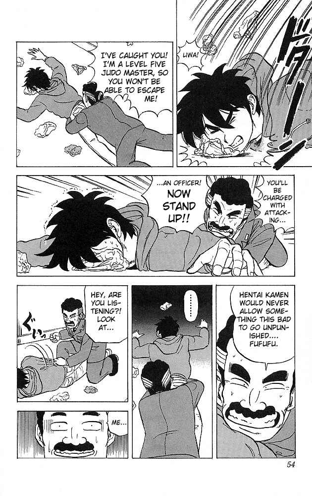 Page 10 Chapter 32 Ultimate!! Hentai Kamen