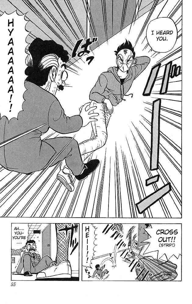 Page 11 Chapter 32 Ultimate!! Hentai Kamen