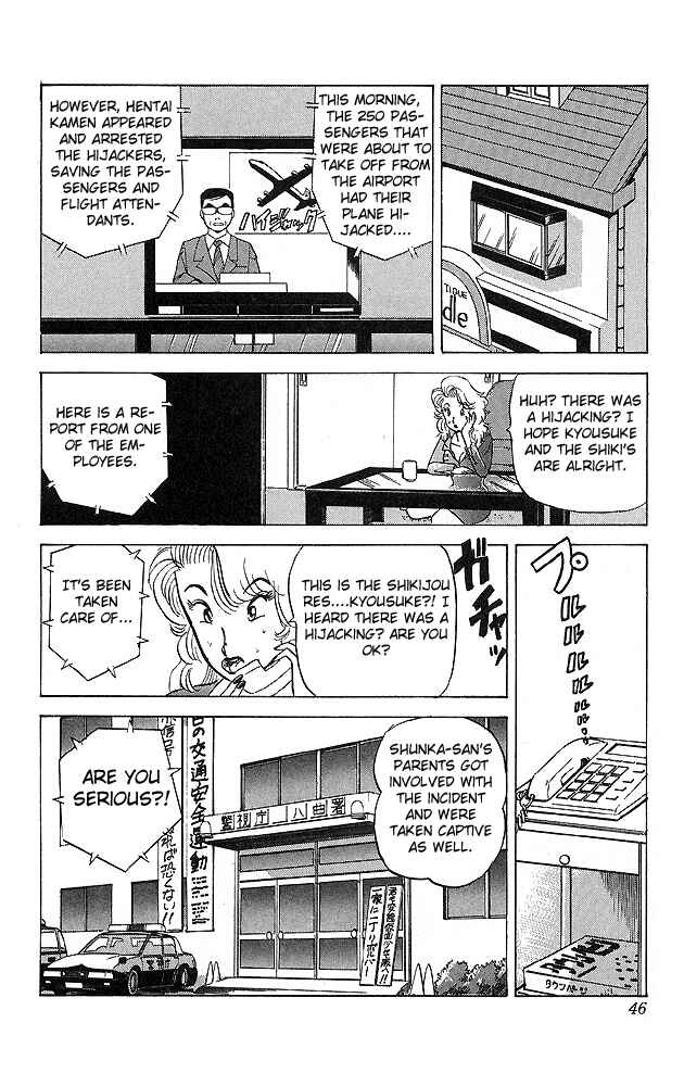 Page 2 Chapter 32 Ultimate!! Hentai Kamen