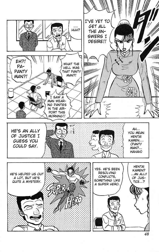 Page 4 Chapter 32 Ultimate!! Hentai Kamen