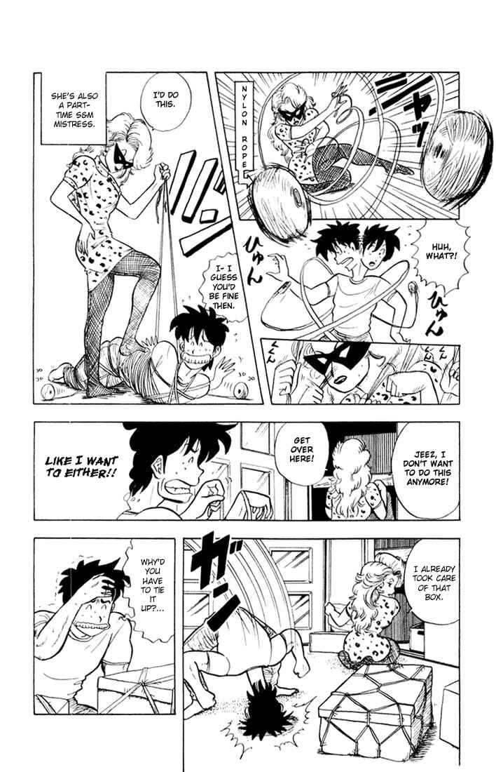 Page 4 Chapter 2 Ultimate!! Hentai Kamen