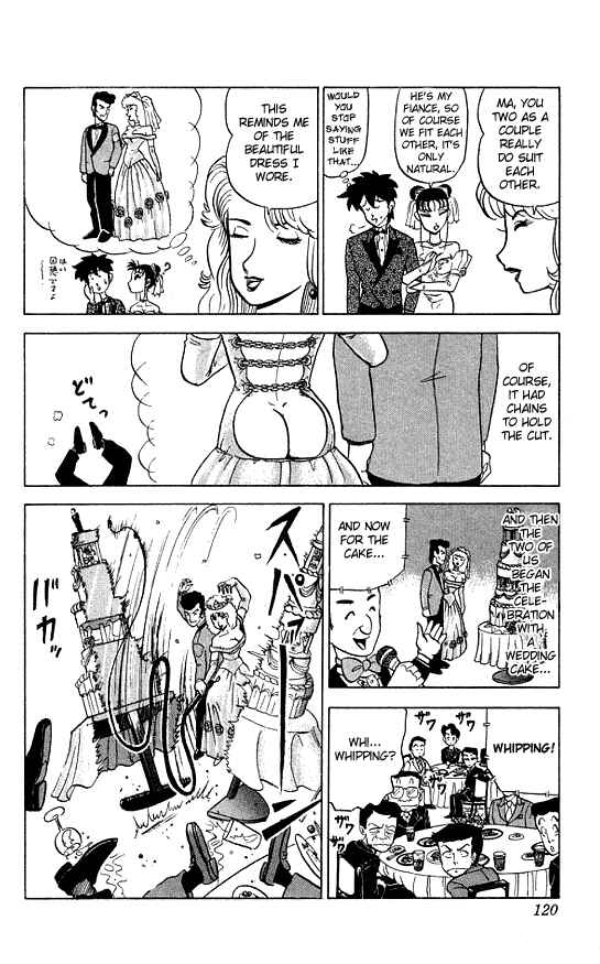 Page 7 Chapter 25 Ultimate!! Hentai Kamen