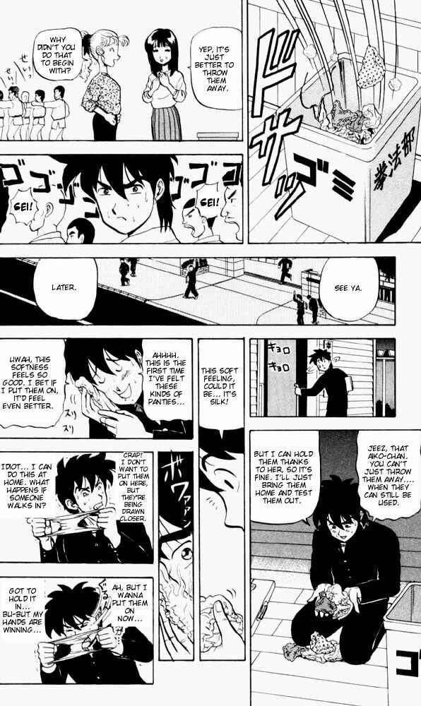 Page 10 Chapter 52 Ultimate!! Hentai Kamen