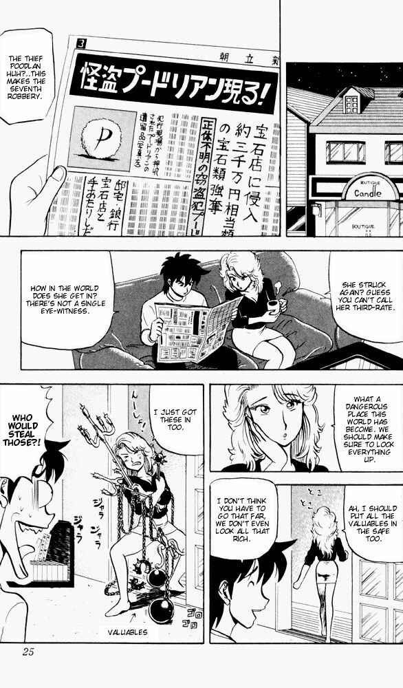 Page 3 Chapter 52 Ultimate!! Hentai Kamen