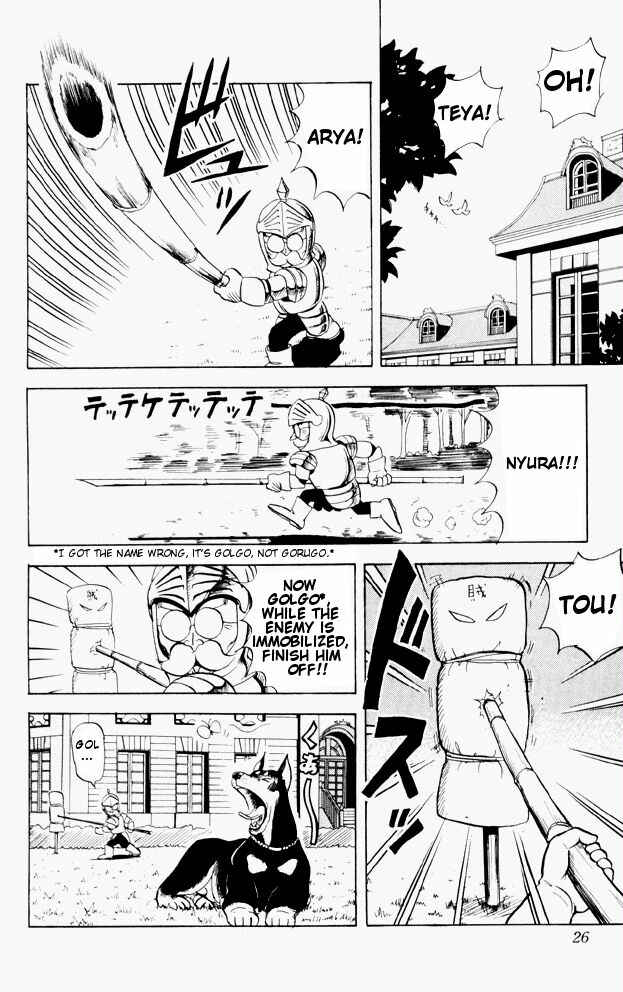 Page 4 Chapter 52 Ultimate!! Hentai Kamen