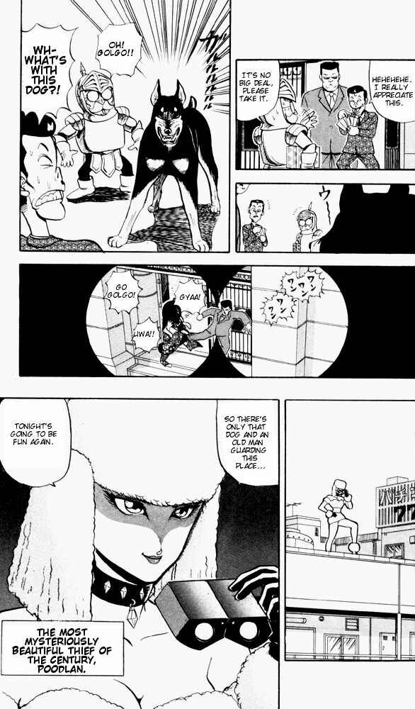 Page 7 Chapter 52 Ultimate!! Hentai Kamen