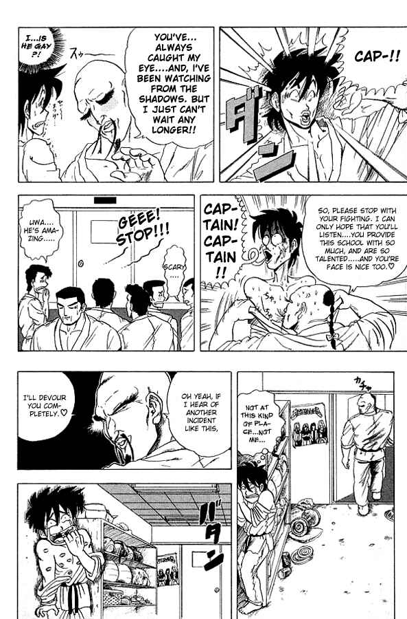 Page 12 Chapter 18 Ultimate!! Hentai Kamen