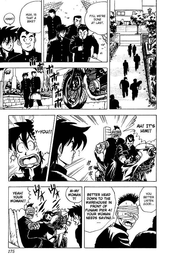 Page 15 Chapter 18 Ultimate!! Hentai Kamen