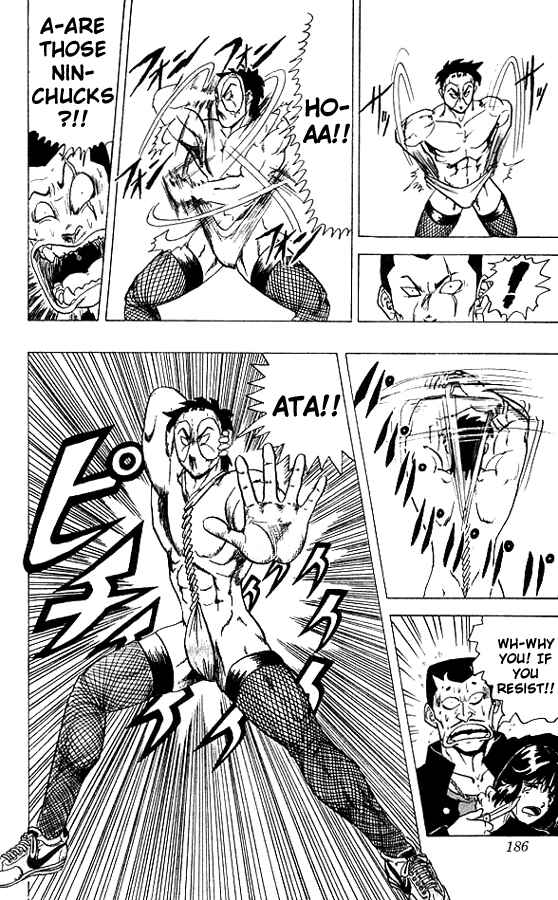 Page 26 Chapter 18 Ultimate!! Hentai Kamen