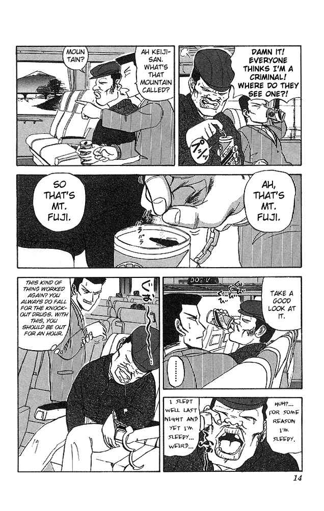 Page 14 Chapter 40 Ultimate!! Hentai Kamen