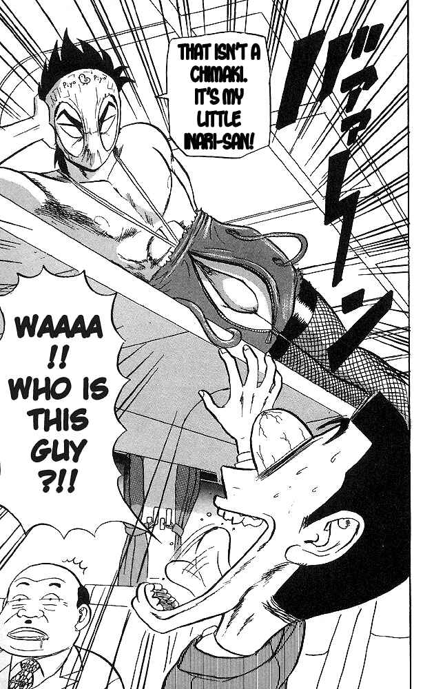 Page 21 Chapter 40 Ultimate!! Hentai Kamen