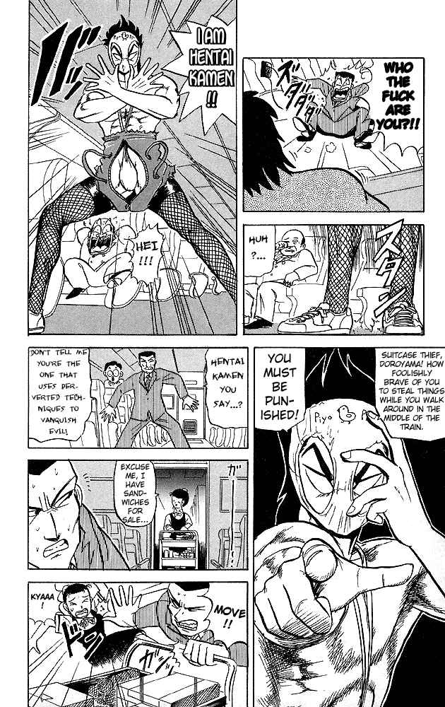 Page 22 Chapter 40 Ultimate!! Hentai Kamen