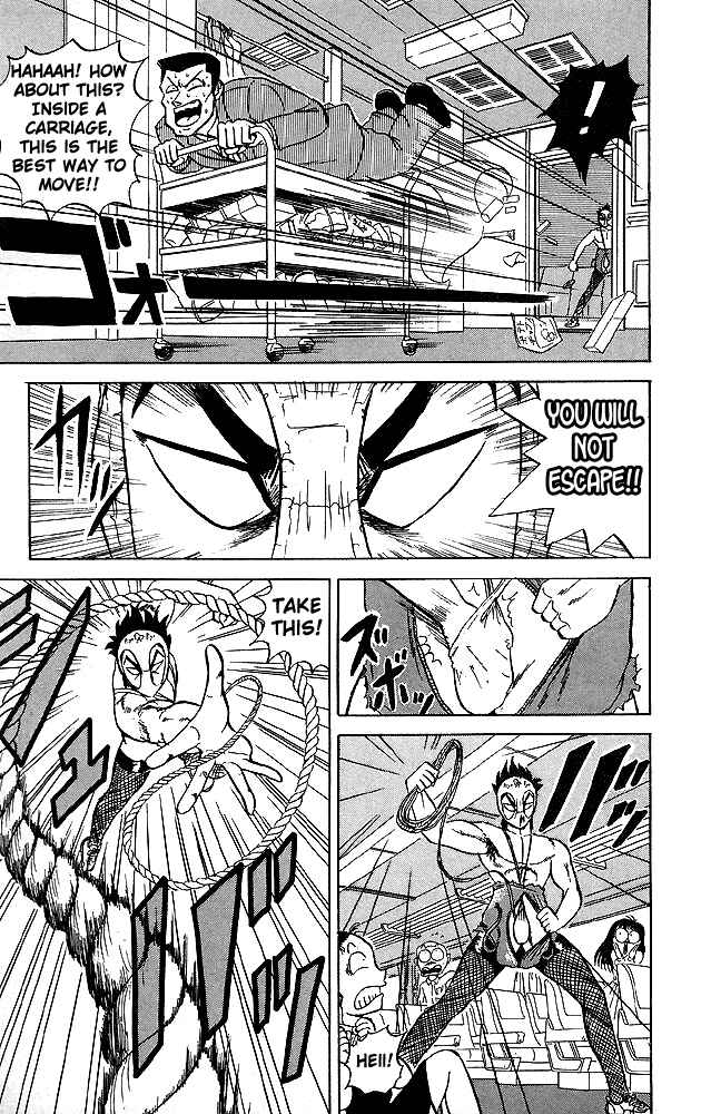 Page 23 Chapter 40 Ultimate!! Hentai Kamen