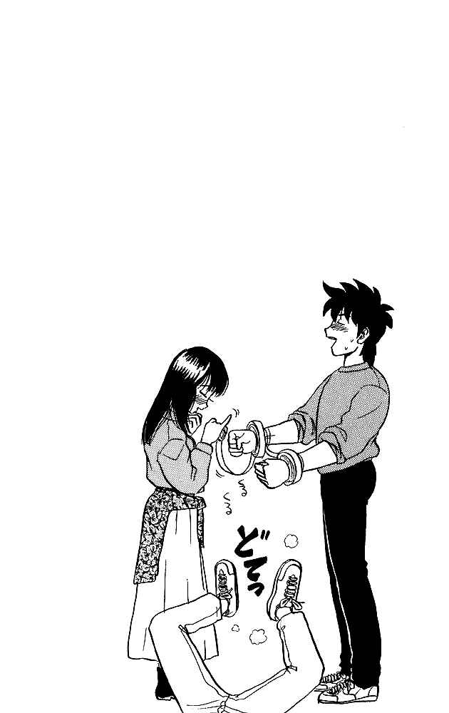Page 26 Chapter 40 Ultimate!! Hentai Kamen