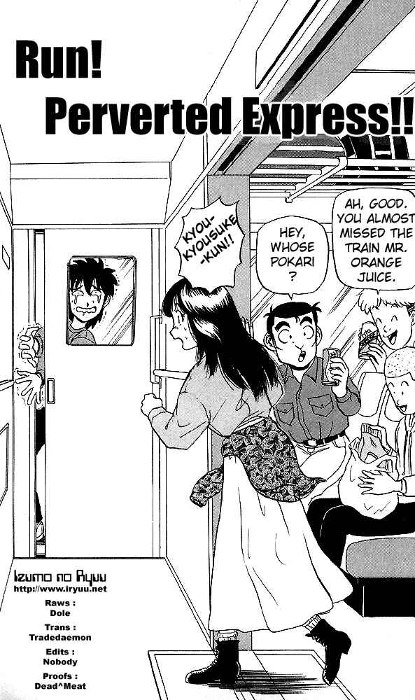 Page 9 Chapter 40 Ultimate!! Hentai Kamen