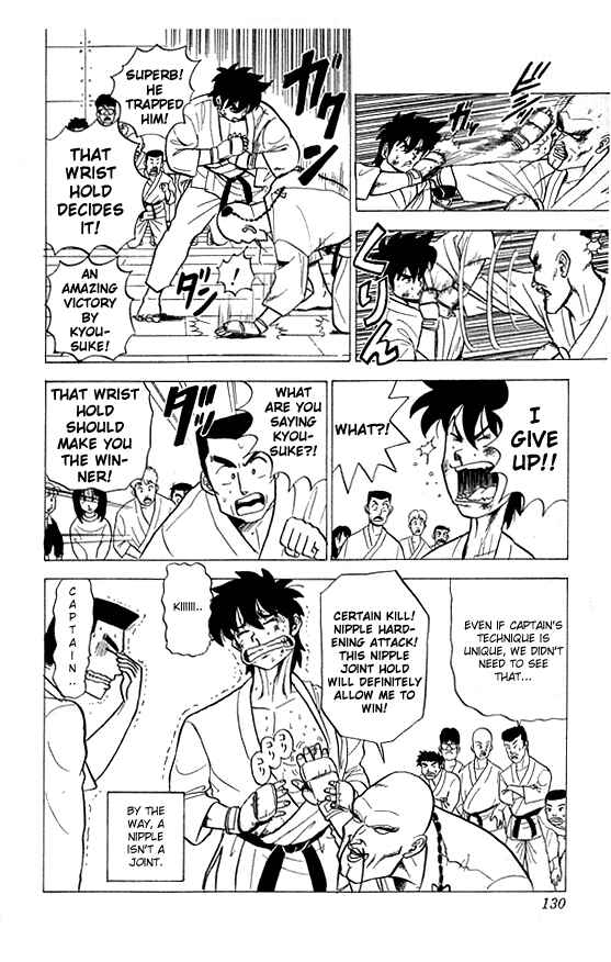 Page 4 Chapter 16 Ultimate!! Hentai Kamen