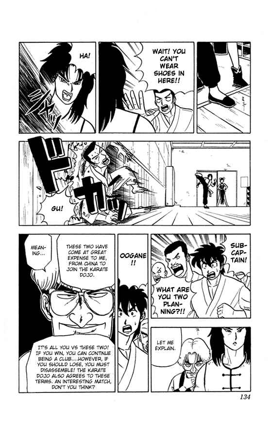 Page 8 Chapter 16 Ultimate!! Hentai Kamen