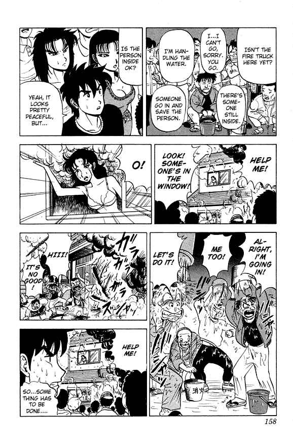 Page 10 Chapter 27 Ultimate!! Hentai Kamen