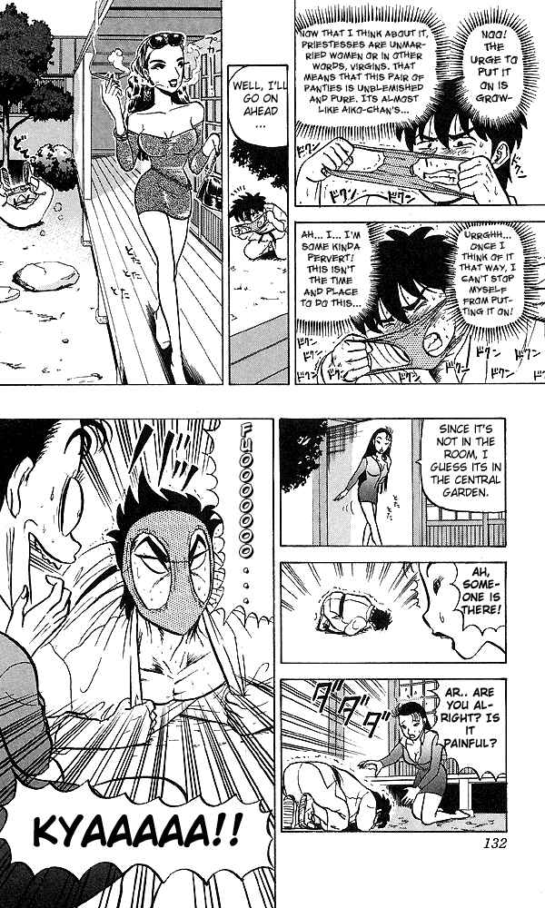 Page 14 Chapter 36 Ultimate!! Hentai Kamen