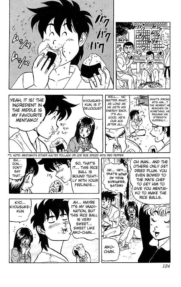 Page 6 Chapter 36 Ultimate!! Hentai Kamen