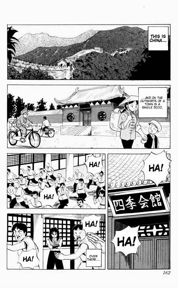 Page 2 Chapter 59 Ultimate!! Hentai Kamen