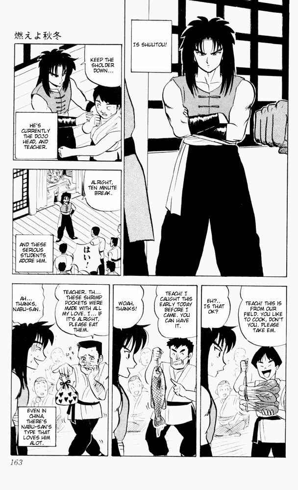 Page 3 Chapter 59 Ultimate!! Hentai Kamen