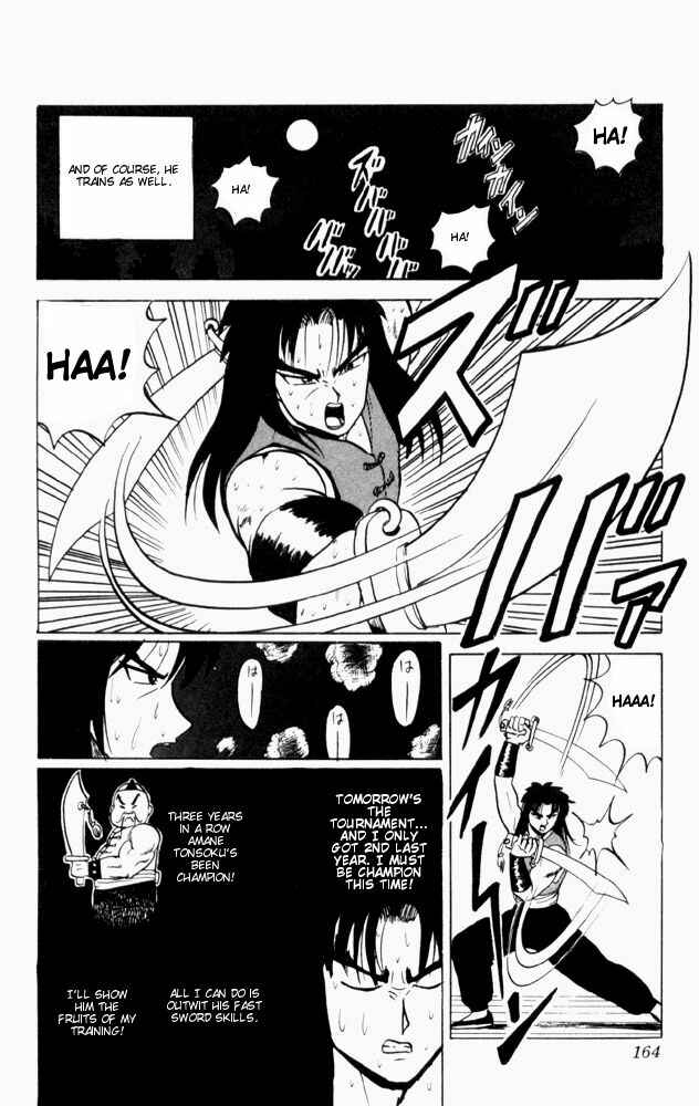 Page 4 Chapter 59 Ultimate!! Hentai Kamen