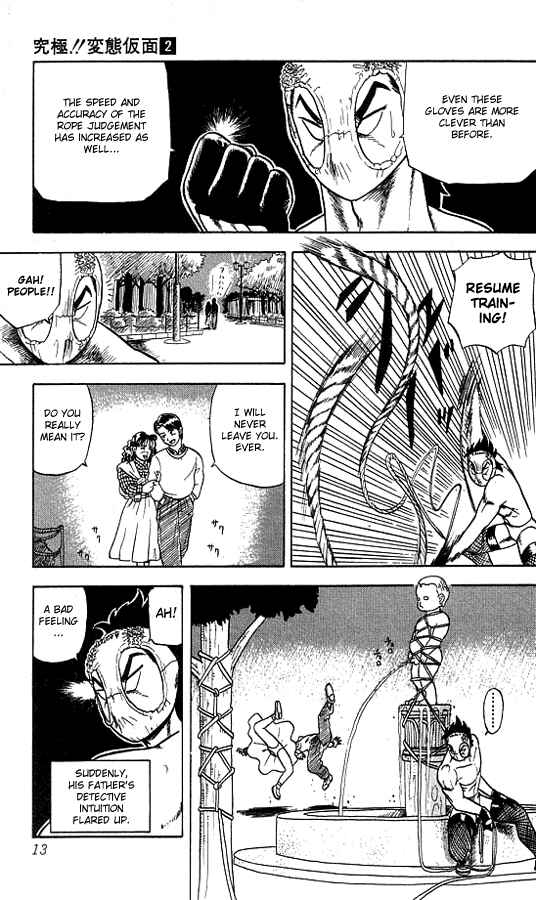 Page 12 Chapter 9 Ultimate!! Hentai Kamen