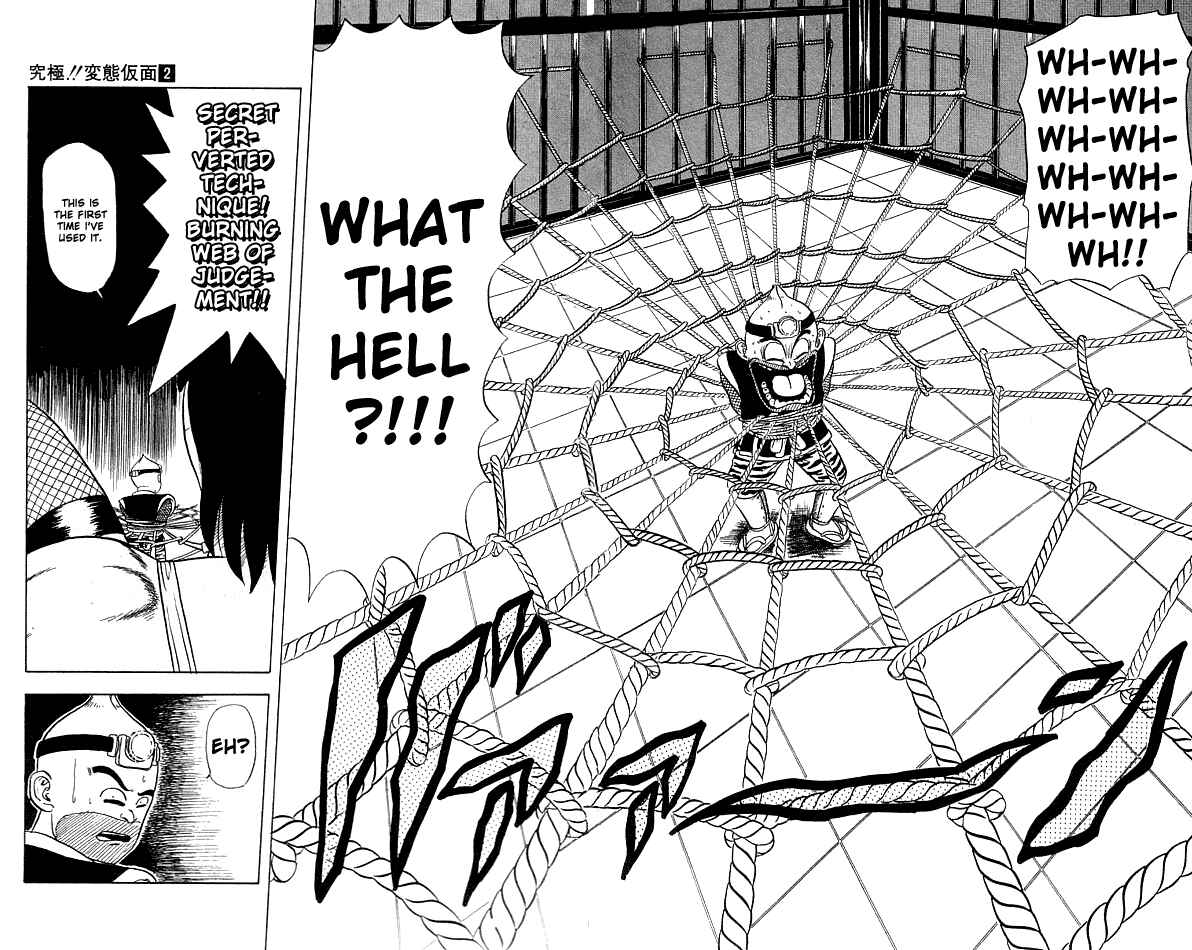 Page 18 Chapter 9 Ultimate!! Hentai Kamen
