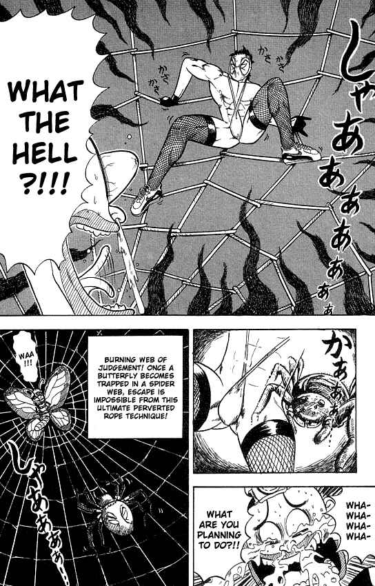 Page 19 Chapter 9 Ultimate!! Hentai Kamen