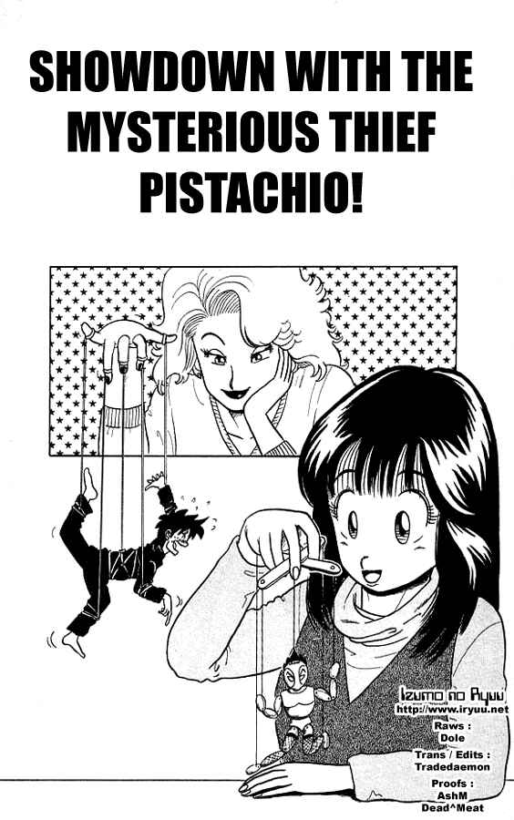 Page 7 Chapter 9 Ultimate!! Hentai Kamen