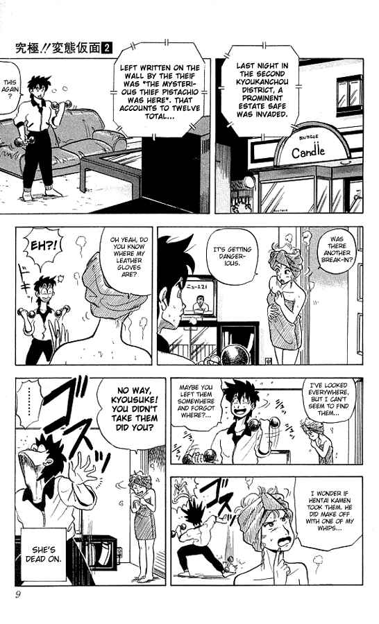 Page 8 Chapter 9 Ultimate!! Hentai Kamen
