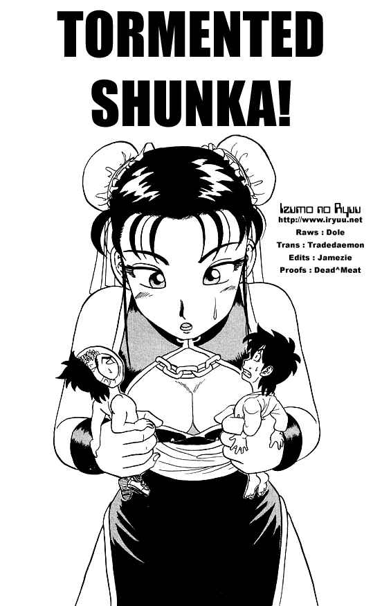 Page 1 Chapter 17 Ultimate!! Hentai Kamen