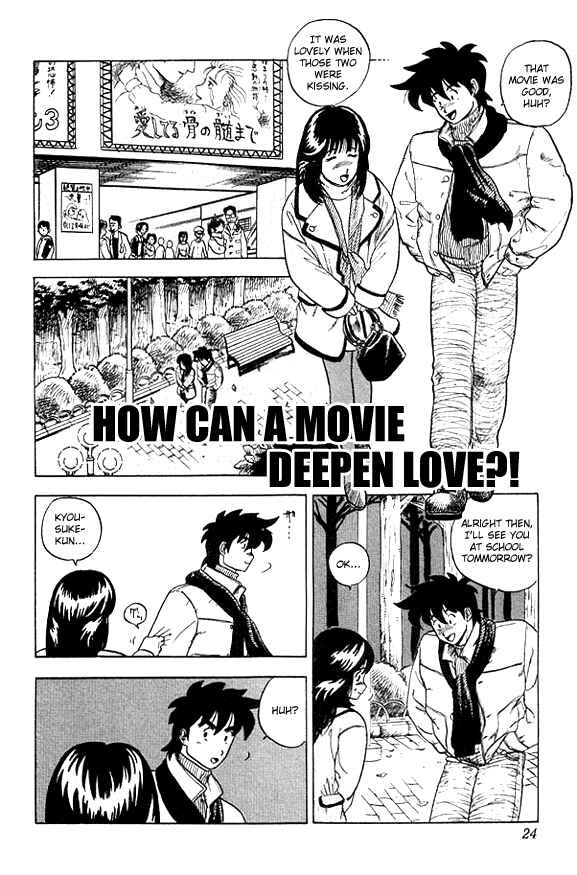 Page 1 Chapter 10 Ultimate!! Hentai Kamen