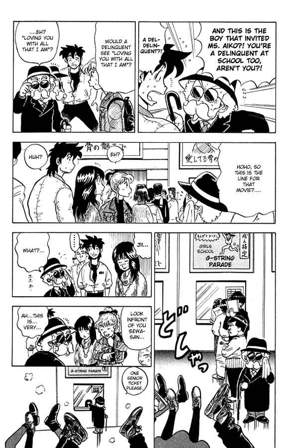 Page 13 Chapter 10 Ultimate!! Hentai Kamen