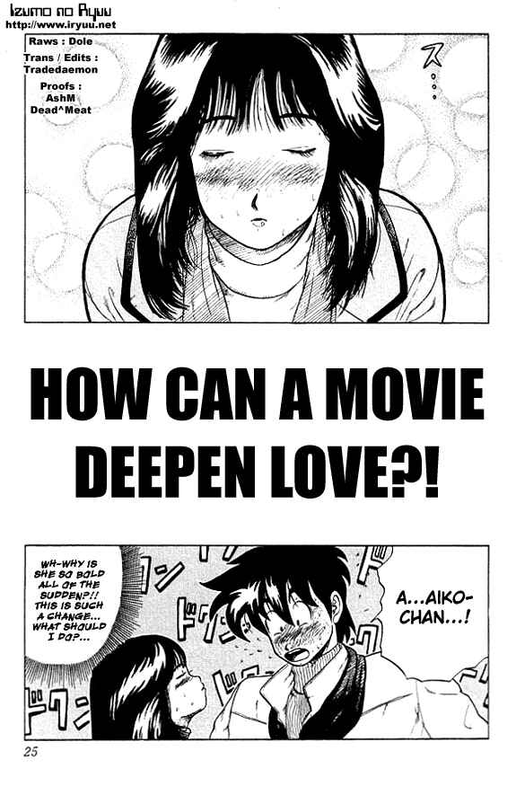 Page 2 Chapter 10 Ultimate!! Hentai Kamen