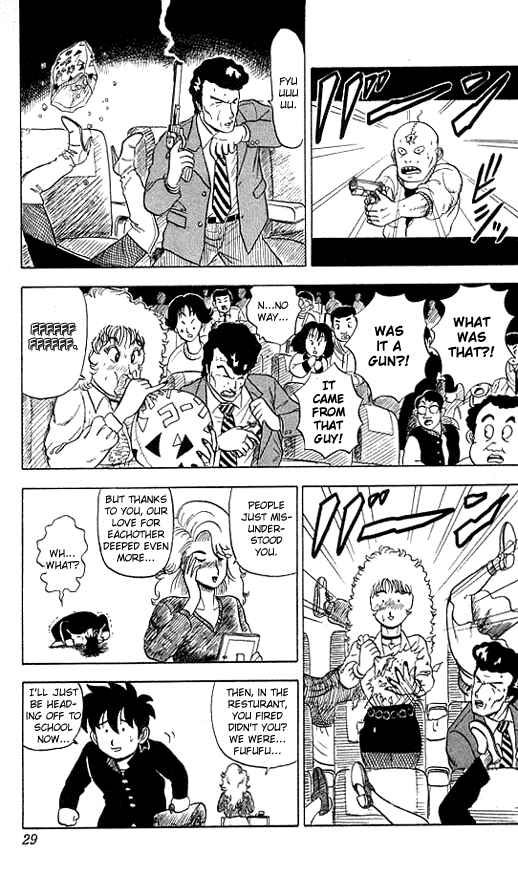 Page 6 Chapter 10 Ultimate!! Hentai Kamen