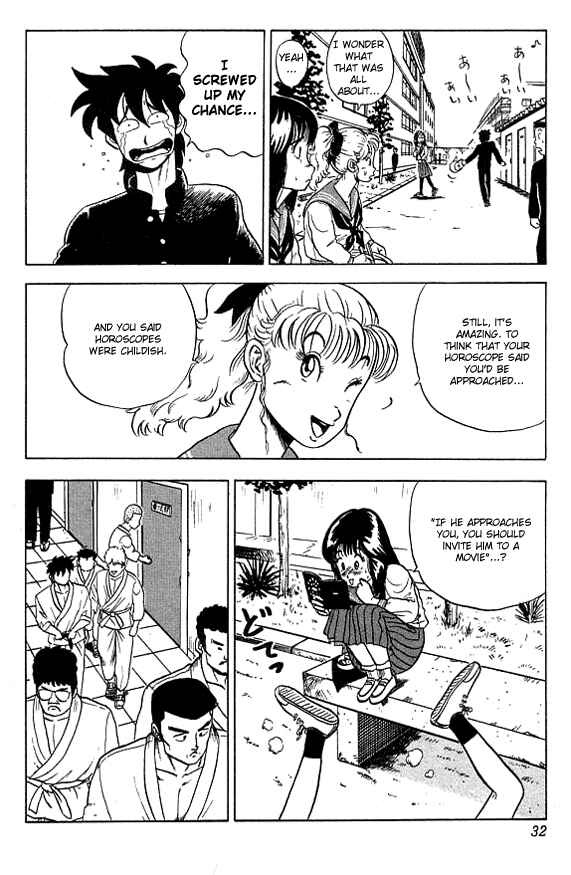 Page 9 Chapter 10 Ultimate!! Hentai Kamen