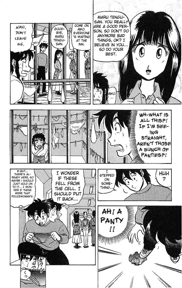 Page 13 Chapter 39 Ultimate!! Hentai Kamen